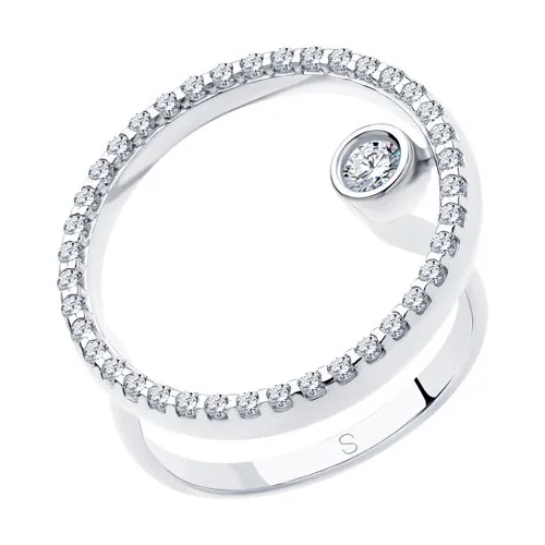 Inel din argint cu Cubic Zirconia Incolor