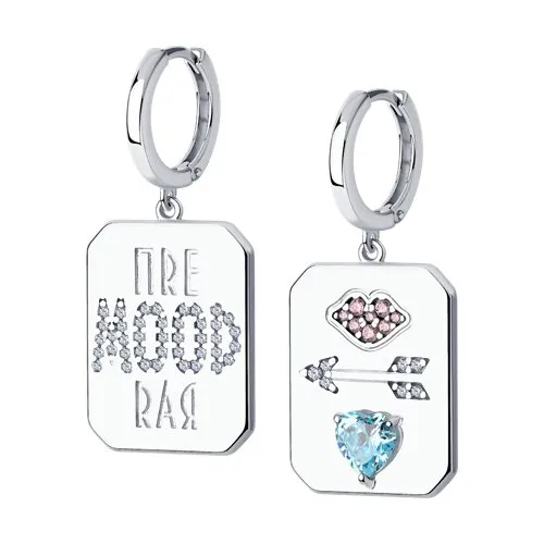 Cercei Creole din argint cu Cubic Zirconia Incolor, Cubic Zirconia Roz și Cubic Zirconia Albastru