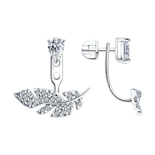 Cercei Pusete din argint cu Cubic Zirconia Incolor