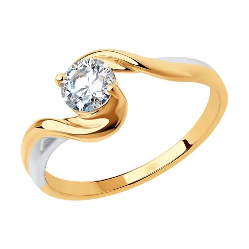 Inel din aur roșu cu Cubic Zirconia Incolor
