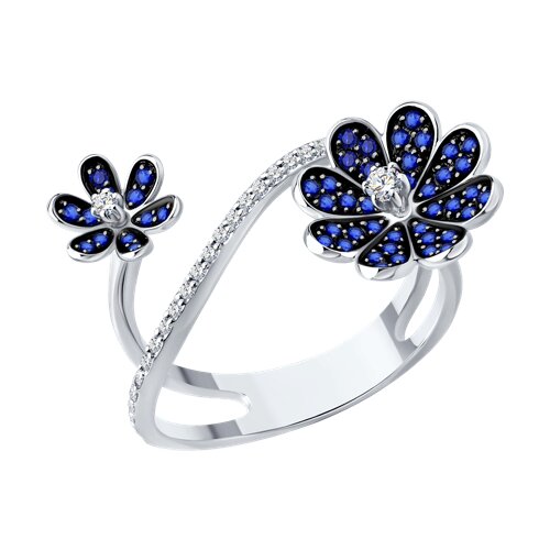 Inel din aur alb cu pietre Diamant, Safir