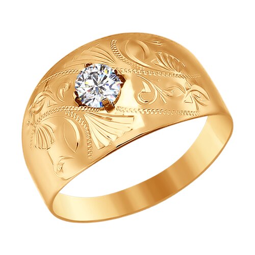 Кольцо из красного золота с камнями Фианит