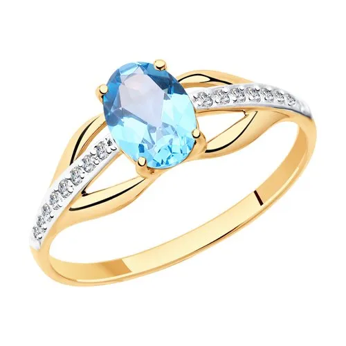 Inel din aur roșu cu Cubic Zirconia Incolor, Topaz Swiss