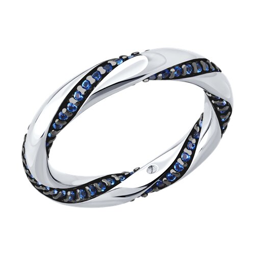 Inel din argint  cu pietre Cubic Zirconia Albastru Safir
