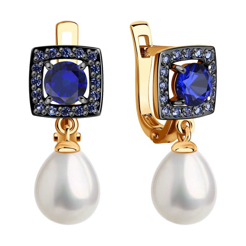 Cercei Suspendați din aur roșu cu pietre Cubic Zirconia Albastru Safir, Perla Albă și Corindon