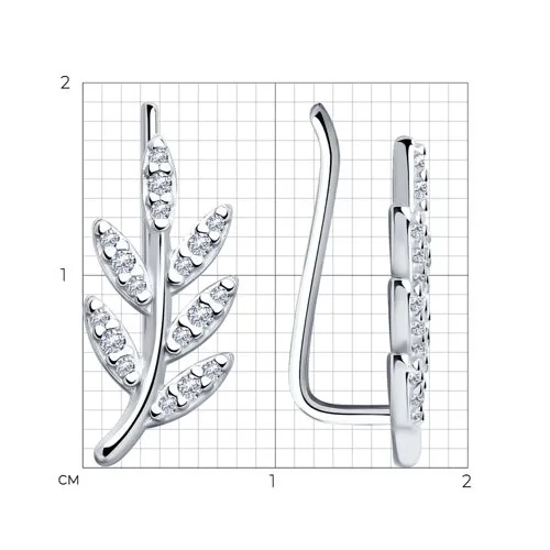 Cercei din argint cu Cubic Zirconia Incolor