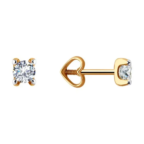Cercei Pusete din aur roșu cu Cubic Zirconia Incolor