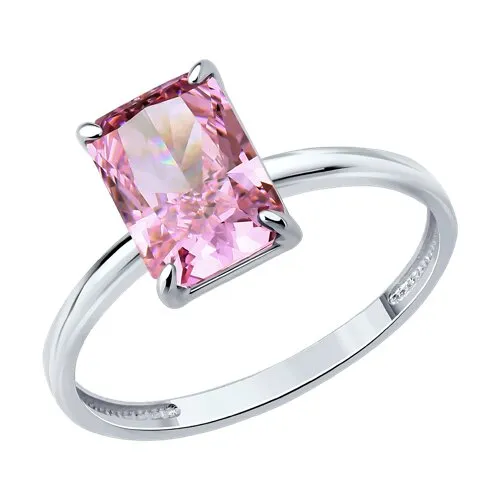 Inel din argint cu Cubic Zirconia Roz