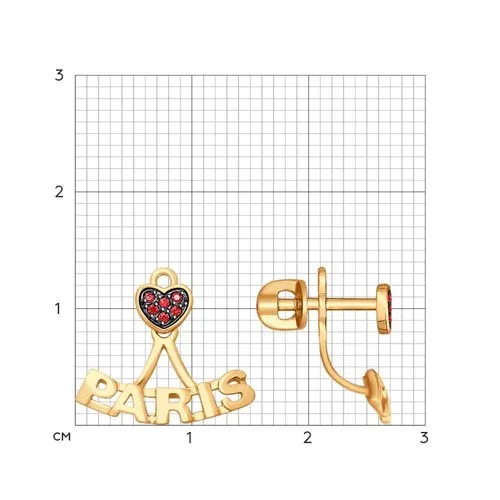 Cercei Pusete din aur roșu cu Cubic Zirconia Roșu