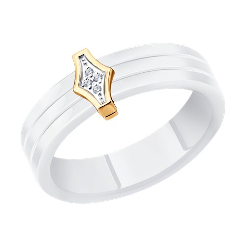 Inel din aur roșu cu pietre Diamant, Ceramica albă