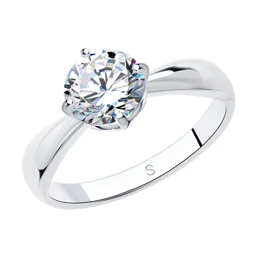 Inel din argint cu Cubic Zirconia Incolor