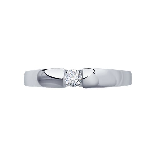 Inel din aur alb cu pietre Diamant