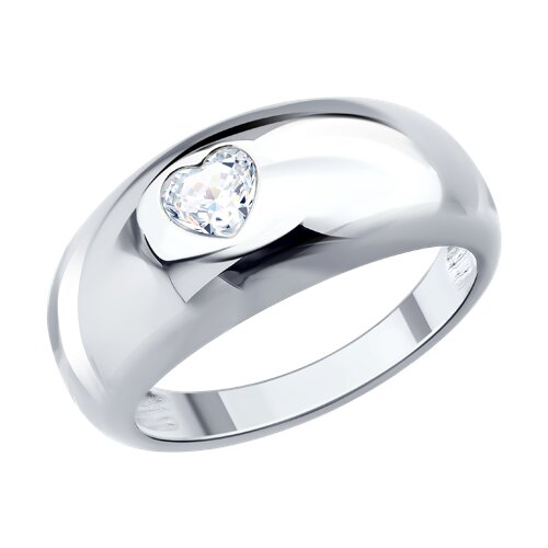 Кольцо из серебра с камнями Фианит