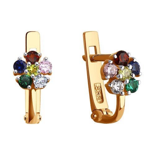 Cercei p-u copii din aur roșu cu pietre Cubic Zirconia Colorat
