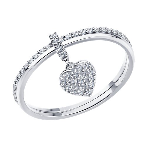 Inel din aur alb cu pietre Diamant