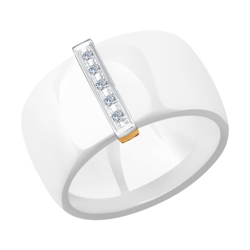 Inel din aur roșu cu pietre Diamant, Ceramica albă