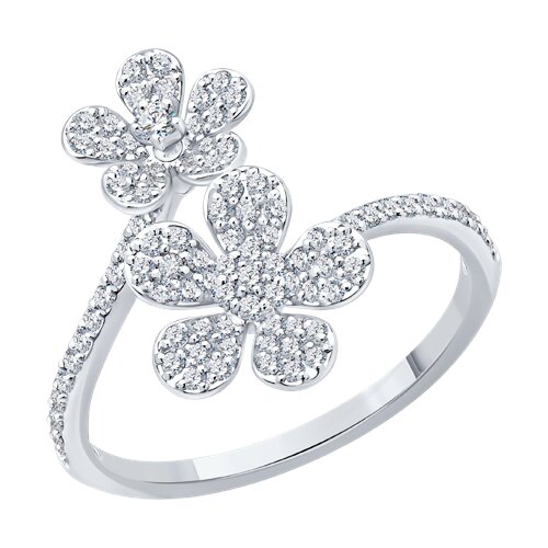 Inel din aur alb cu pietre Diamant