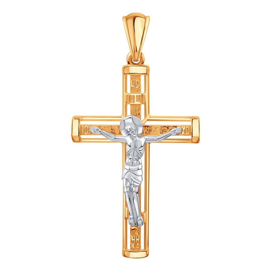 Cruce din aur alb și roșu fără pietre