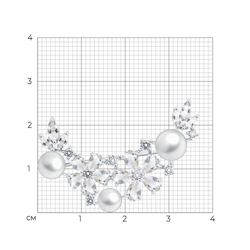 Broșă din aur alb cu pietre Cubic Zirconia Incolor, Cristal de munte și Perla Albă