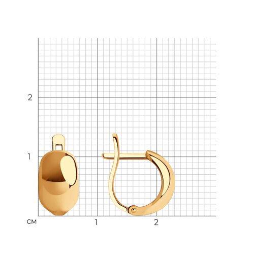 Cercei din aur roșu fără pietre