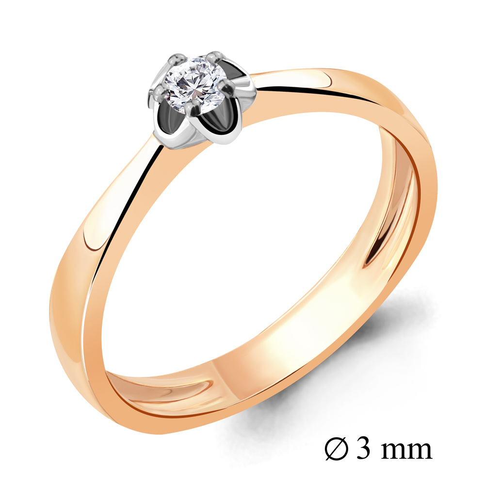 Inel din aur roșu cu pietre Swarovski