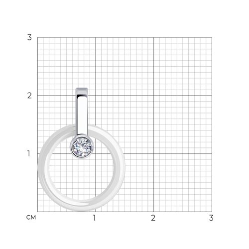 Pandantiv din argint  cu pietre Cubic Zirconia Incolor, Ceramica albă