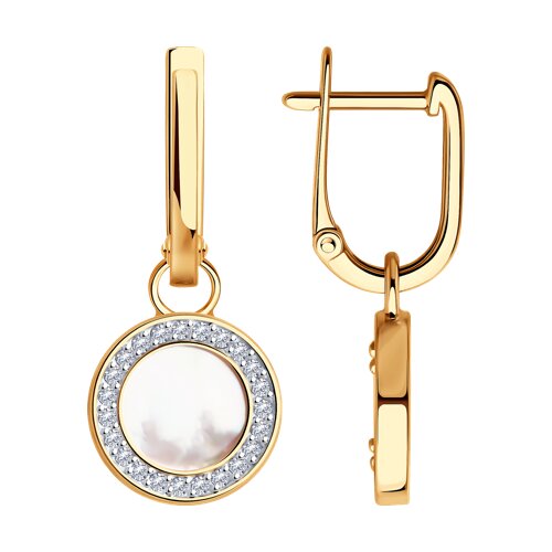 Cercei Suspendați din aur roșu cu pietre Cubic Zirconia Incolor, Sidef Alb