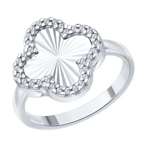 Inel din argint cu Cubic Zirconia Incolor