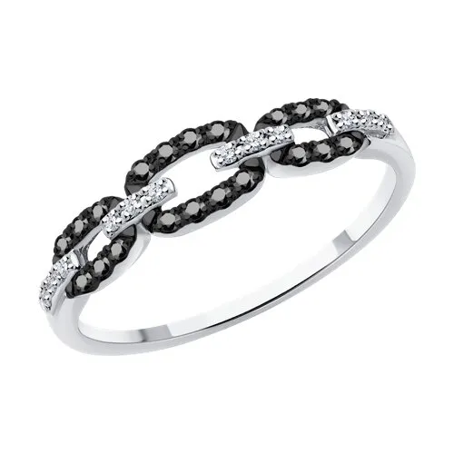 Inel din aur alb cu Diamant, Diamant negru