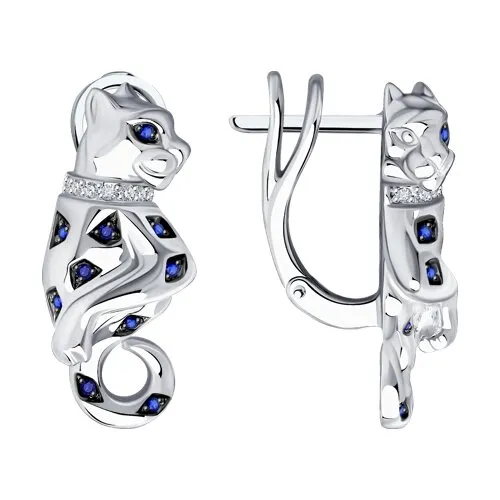 Cercei din aur alb cu Diamant, Safir