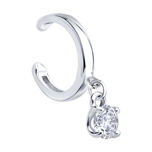 Cercel din argint  cu pietre Cubic Zirconia Incolor