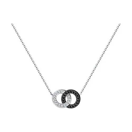 Colier din aur alb cu Diamant, Diamant negru