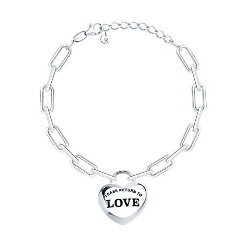 Браслет Love из серебра с камнями Эмаль