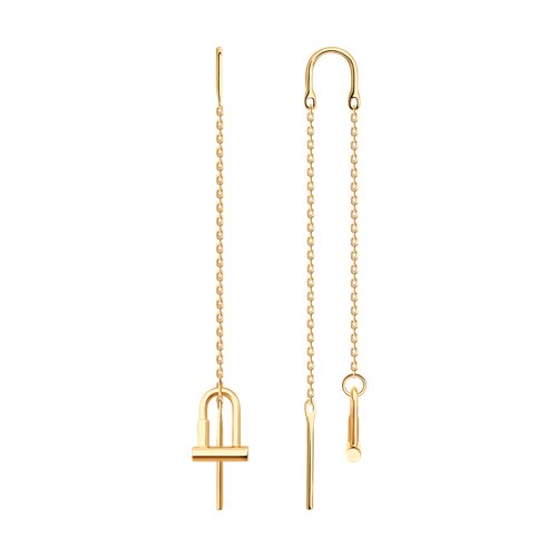 Cercei Lanț din aur roșu fără pietre