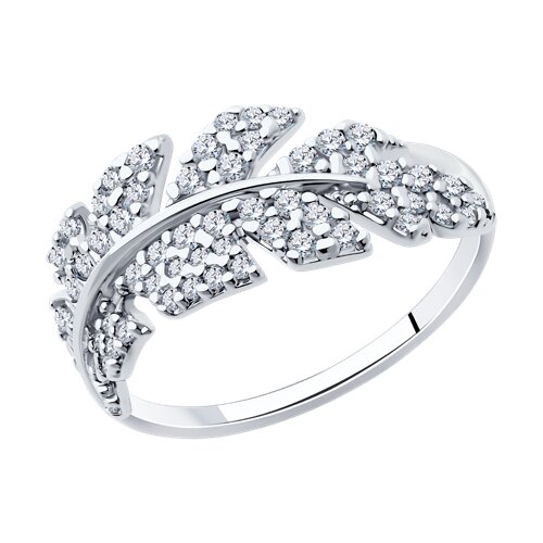 Inel din argint  cu pietre Cubic Zirconia Incolor