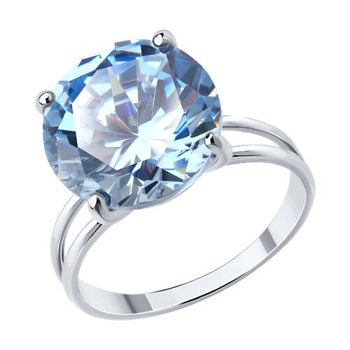 Inel din argint  cu pietre Cubic Zirconia Albastru