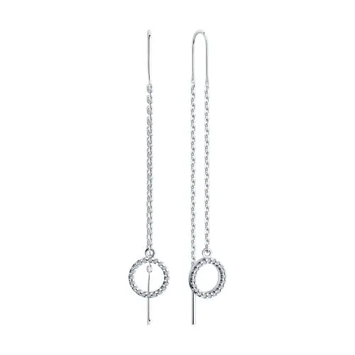Cercei Lanț din argint cu Cubic Zirconia Incolor