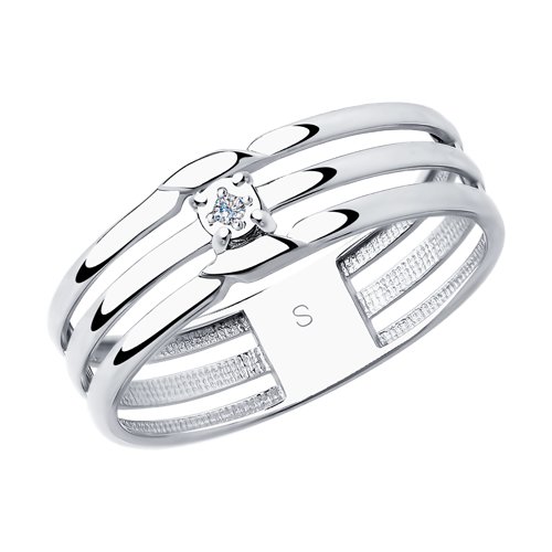 Inel din argint  cu pietre Diamant