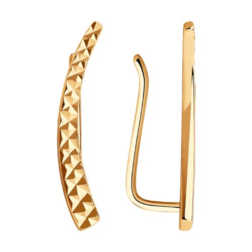 Cercei din aur roșu fără pietre