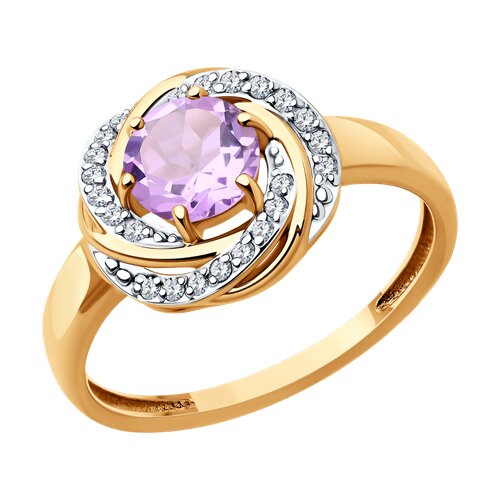 Inel din aur roșu cu pietre Cubic Zirconia Incolor, Ametist