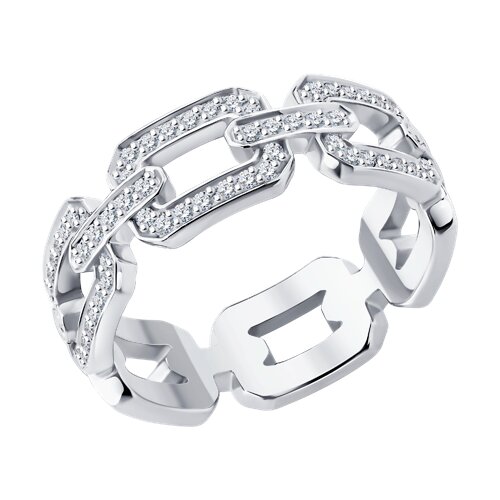 Inel din aur alb cu pietre Diamant