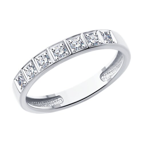 Verighetă din aur alb cu pietre Diamant