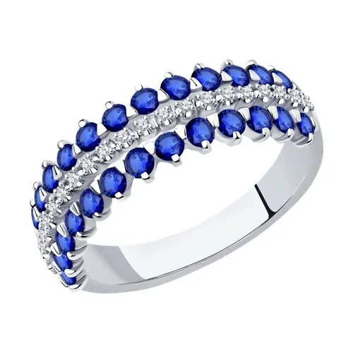 Inel din aur alb cu Diamant, Safir