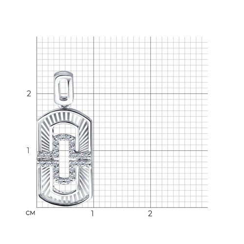 Pandantiv din aur alb cu pietre Diamant