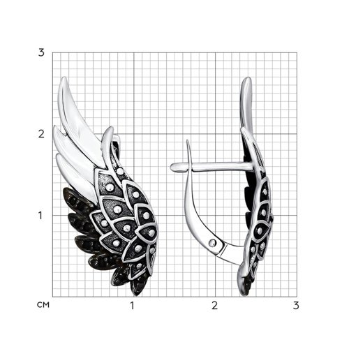 Cercei din argint  cu pietre Cubic Zirconia Negru