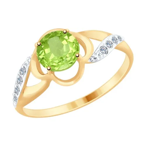 Inel din aur roșu cu Cubic Zirconia Incolor, Crisolit