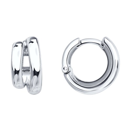 Cercei Creole din argint  fără pietre