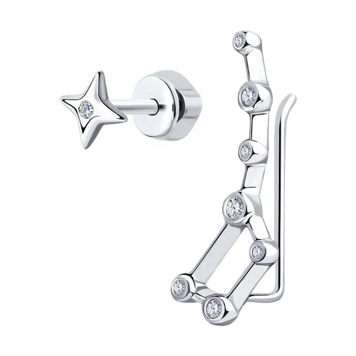 Cercei din argint cu Cubic Zirconia Incolor