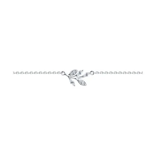 Brățară din argint cu Cubic Zirconia Incolor