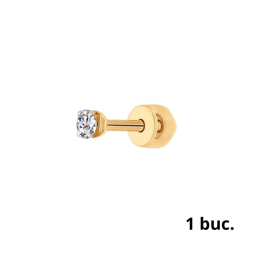 Cercel din aur roșu cu pietre Cubic Zirconia Incolor